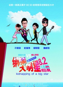手机在线毛片